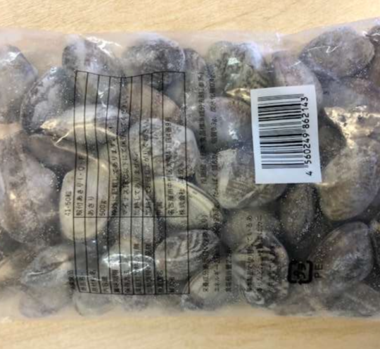 生冷殻付あさり