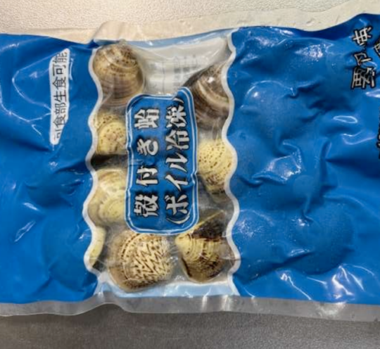 殻付ハマグリ　ボイル